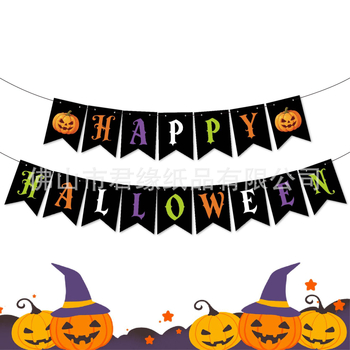 Sada halloweenskych dekorácií s vlajkami, girlandami a zastavami