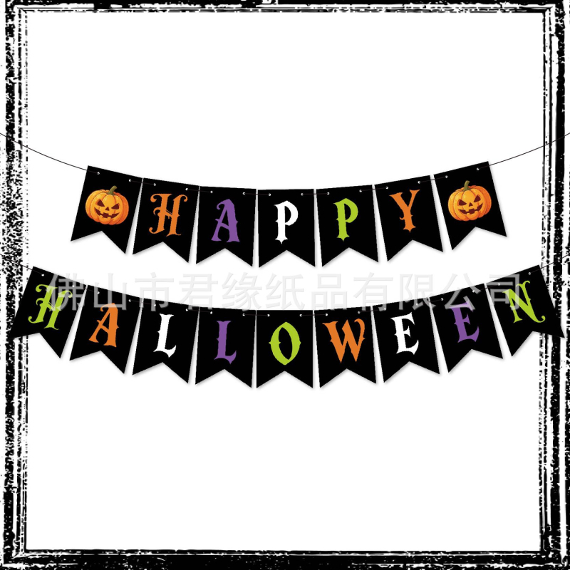 Sada halloweenskych dekorácií s vlajkami, girlandami a zastavami