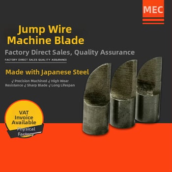 Meizida MEC-700 Λεπίδα μηχανής διαμόρφωσης jumper καλωδίων χωρίς απόβλητα