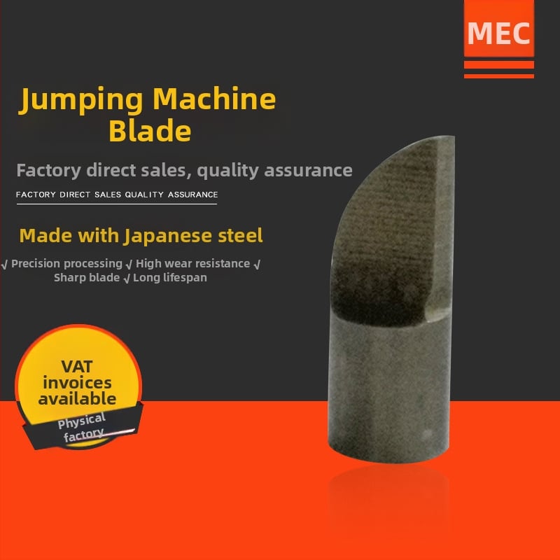 Meizida MEC-700 Λεπίδα μηχανής διαμόρφωσης jumper καλωδίων χωρίς απόβλητα