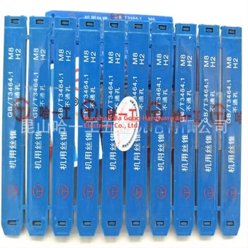 Σετ κοχλιών HSS με ευθύγραμμες αυλακώσεις M3–M12 για τρυπάνια