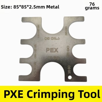 PEX εργαλείο Crimping με Go/No-Go μετρητή για συνδέσεις σωλήνων 3/8 ίντσας, οικιακή και επαγγελματική χρήση
