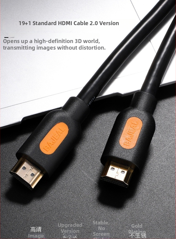 Kábel Hundred Traces 4K HDMI - bezkyslíkatá meď, 19+1, verzia 2.0, kábel pre video s vysokým rozlíšením HDTV, 20 m