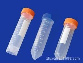 Pilot Huayu 50 ml műanyag centrifugatömlők konikus aljú és kör aljú