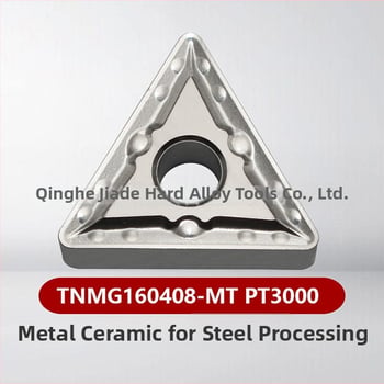 Μεταλλοκεραμικό CNC εργαλείο κοπής TNMG160404-MT PT3000 ένθετο κατεργασίας χάλυβα