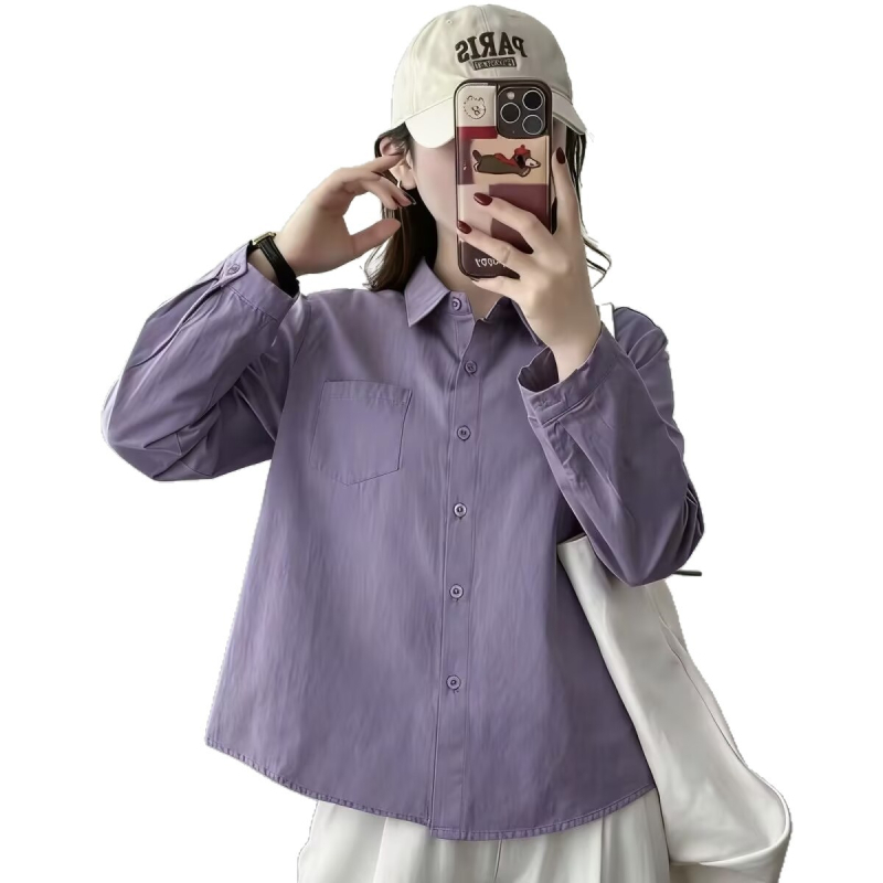 Minimalista dizájn, pamut cropped felső kis testalkatú nőknek, hosszú ujjú, koreai stílus