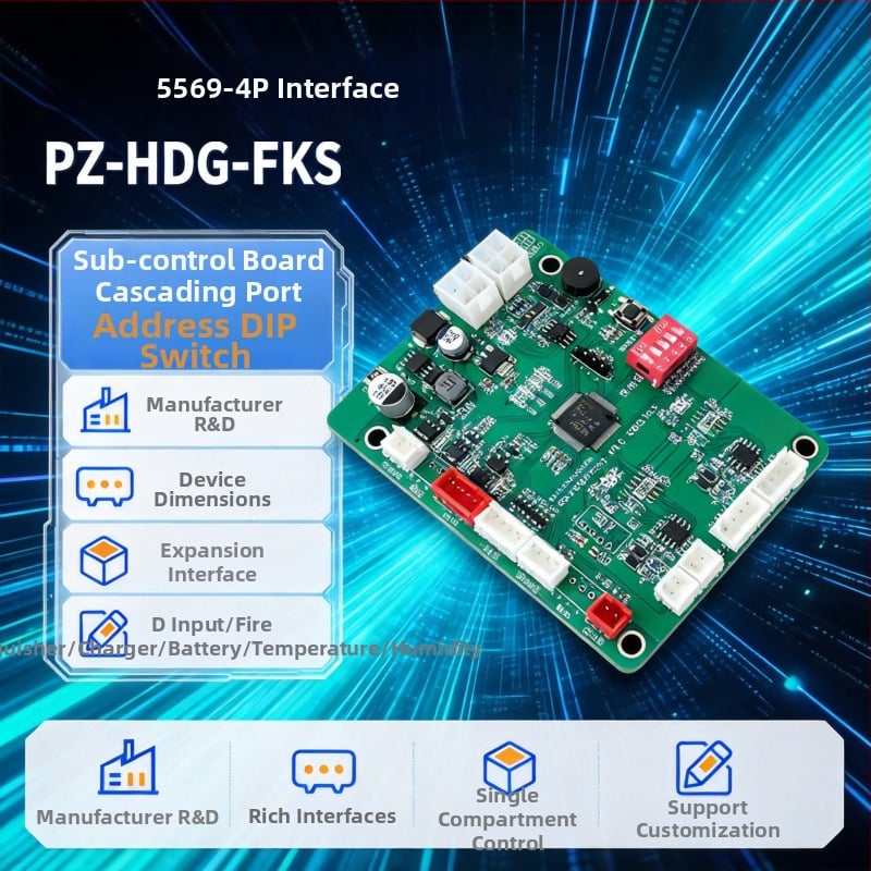 Akkucserélő szekrény vezérlőpanelje, elektromos jármű áramkörlap, lítiumakkumulátor intelligens egyrekeszes panel PZ-HDG-FKS