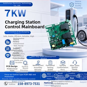 7 kW-os AC töltésvezérlő főlap elektromos járművekhez – intelligens központi vezérlőpanel ház- és kereskedelmi használatra.