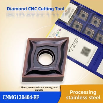Τετράγωνα CNC ένθετα τόρνου CNMG120404-EF για ανοξείδωτο χάλυβα CNMG120408-EF 205