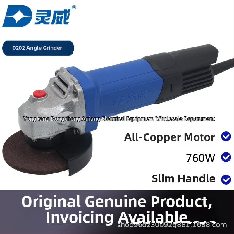 Lingwei 0202 Ηλεκτρικός Μικρός Γωνιακός Τροχός για Γυάλισμα, Τρίψιμο και Κοπή