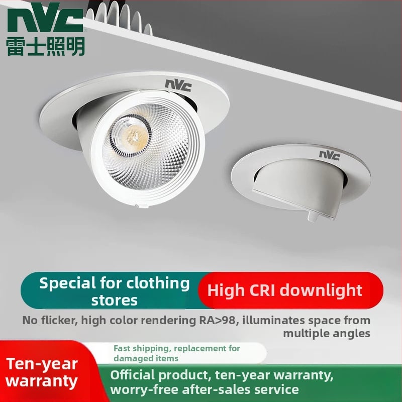 NVC Lighting Προβολέας LED με μακρύ σωληνάκι σε σχήμα ελέφαντα, εντοιχισμένος οροφής, υψηλό CRI, φόντο τοίχου καταστήματος ρούχων