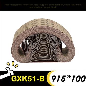 Ανθεκτική στη φθορά ταινία λείανσης Mitsubishi GXK51-B 915x100 mm για ξύλο και μέταλλο