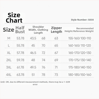 Vestă casual unisex, 2026 toamnă–iarna, 320 g polar fleece, guler înalt, fermoar, căptușită cu fleece
