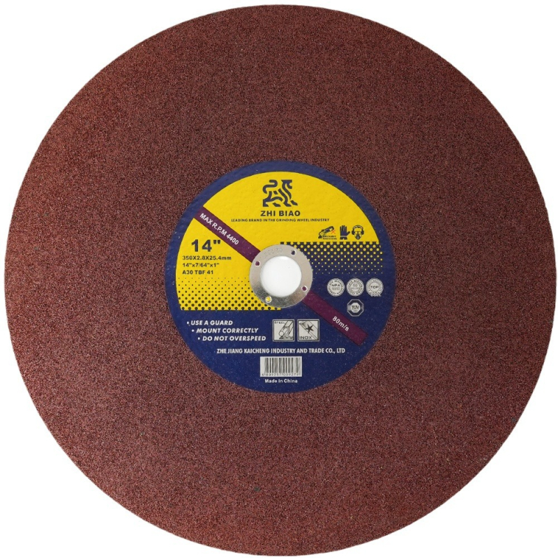 Kay Παρουσιάζει 350x2.8x25.4 mm δίσκο κοπής, λείανσης και γυαλίσματος για μέταλλο και ανοξείδωτο χάλυβα