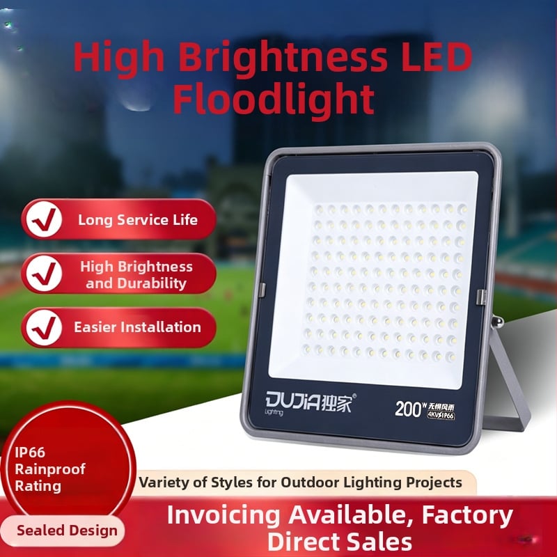 LED προβολέας 200W εξωτερικός, αδιάβροχος IP66, για εργοτάξια και εργοστάσια