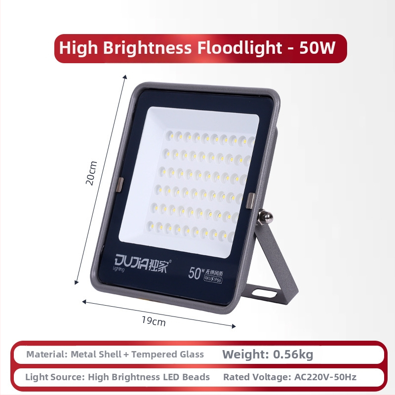 LED προβολέας 200W εξωτερικός, αδιάβροχος IP66, για εργοτάξια και εργοστάσια