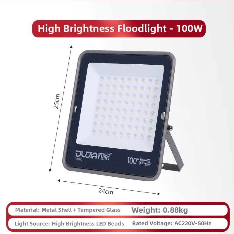 LED προβολέας 200W εξωτερικός, αδιάβροχος IP66, για εργοτάξια και εργοστάσια