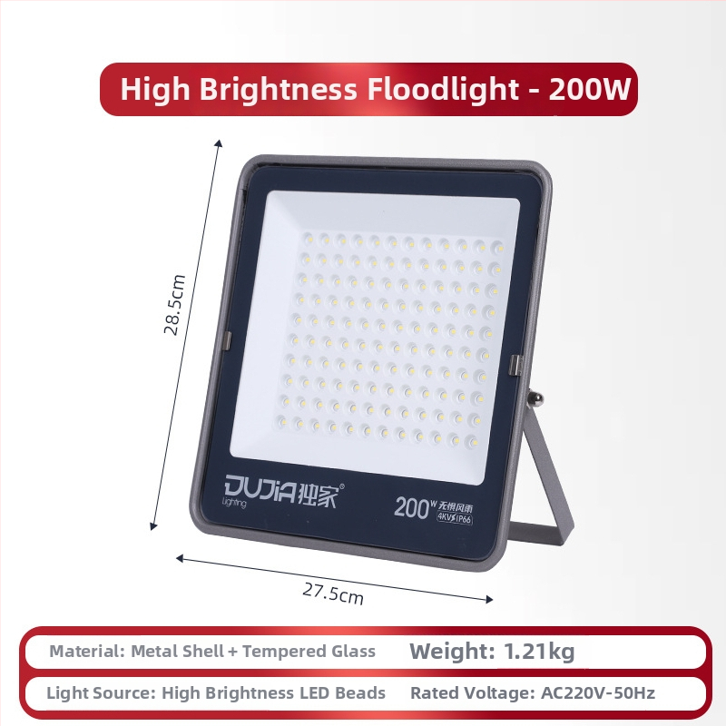 LED προβολέας 200W εξωτερικός, αδιάβροχος IP66, για εργοτάξια και εργοστάσια