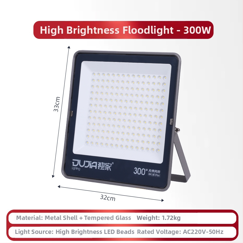 LED προβολέας 200W εξωτερικός, αδιάβροχος IP66, για εργοτάξια και εργοστάσια