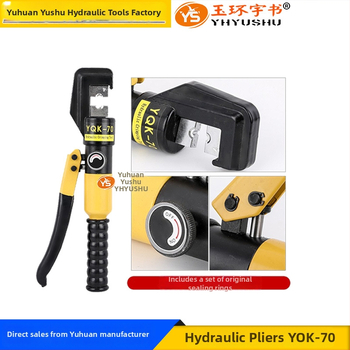 Manuálne hydraulické krimpovacie kliešte YQK-70 na medené a hliníkové drôty, 4–70 mm²