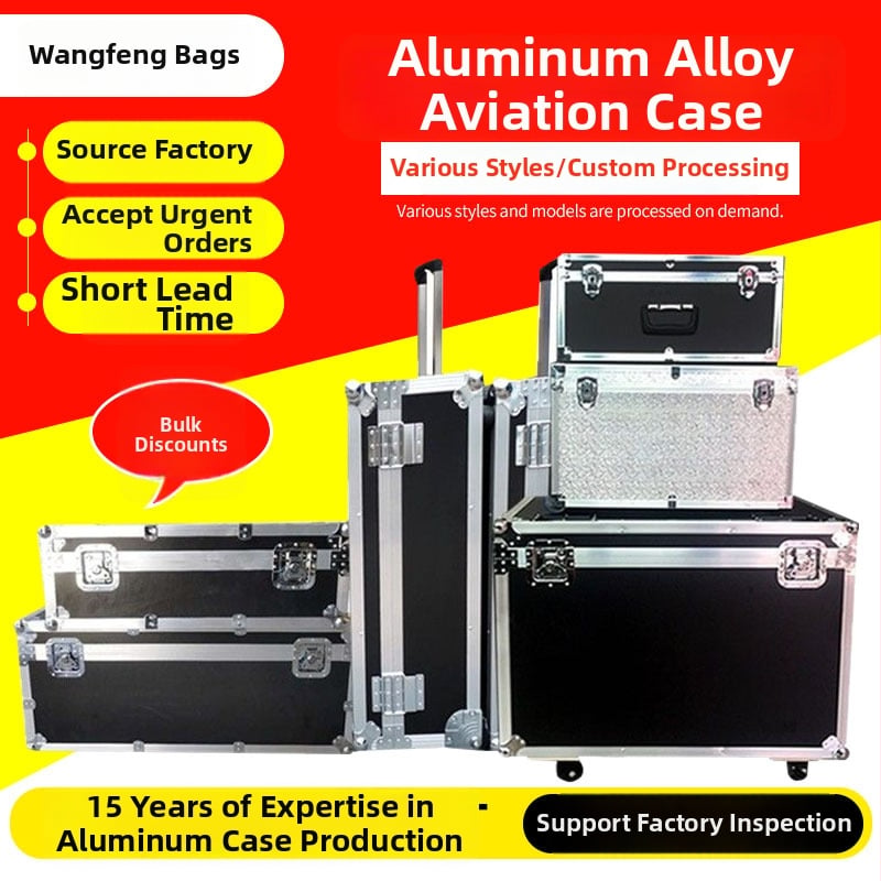 Carcasa din aliaj de aluminiu pentru unelte, cu dimensiuni personalizabile, pentru transportul echipamentelor și instrumentelor, rezistentă la șocuri și la presiune, cutie de depozitare a uneltelor.