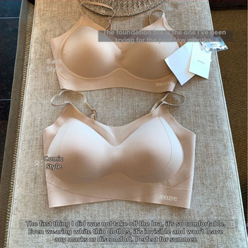 SeeUbye | Bez veličine tekuće fondacije donje rublje, nevidljiv ton kože, neproziran, svestran i udoban za leđa