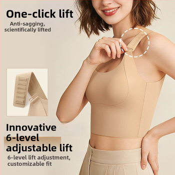 Top s podizanjem i oblikovanjem dekoltea, sportski shapewear četiri u jednom