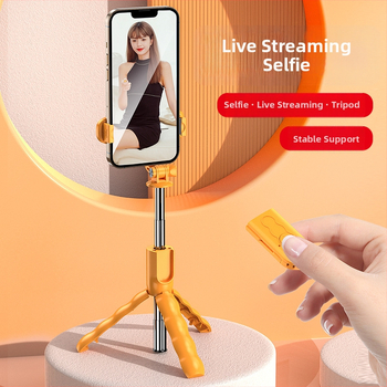Νέος selfie stick με cartoon στυλ για κινητά, Bluetooth τηλεκοντρόλ, πολυλειτουργικός τρίποδος για ζωντανές μεταδόσεις και φωτογράφηση