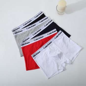 Cailin Kalan Ανδρικά Boxer Briefs – Διαπνέοντα, Αντιβακτηριακά, Πολυτελής Αθλητικός Στυλ σε Δώρο Κουτί