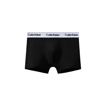 Cailin Kalan Ανδρικά Boxer Briefs – Διαπνέοντα, Αντιβακτηριακά, Πολυτελής Αθλητικός Στυλ σε Δώρο Κουτί
