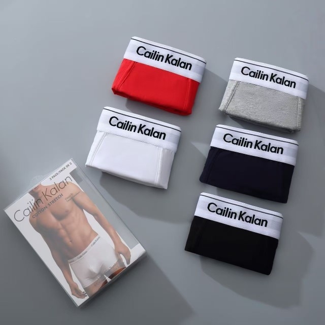 Cailin Kalan Ανδρικά Boxer Briefs – Διαπνέοντα, Αντιβακτηριακά, Πολυτελής Αθλητικός Στυλ σε Δώρο Κουτί