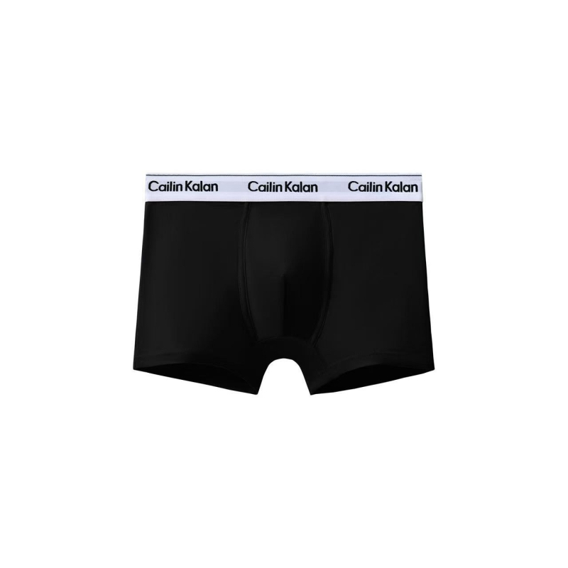 Cailin Kalan Ανδρικά Boxer Briefs – Διαπνέοντα, Αντιβακτηριακά, Πολυτελής Αθλητικός Στυλ σε Δώρο Κουτί