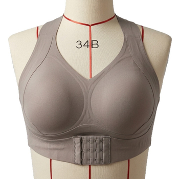 Maikaye Bežični grudnjak bez žice, s halter izrezom, jednoplošni oblik, modelirane šalice za velik bust
