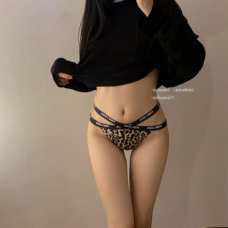 Tanga femei cu imprimeu leopard, fără cusuri, din Ice Silk – purtare zilnică, yoga și fitness