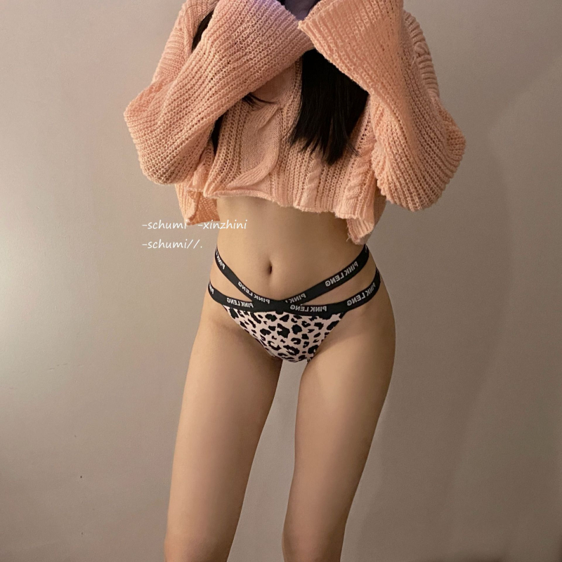 Tanga femei cu imprimeu leopard, fără cusuri, din Ice Silk – purtare zilnică, yoga și fitness