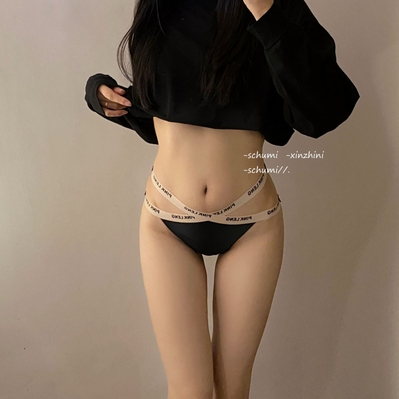 Tanga femei cu imprimeu leopard, fără cusuri, din Ice Silk – purtare zilnică, yoga și fitness