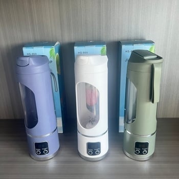 Storcător electric pentru fructe și legume, compact, cu afișaj digital, recipient mini pentru suc, multifuncțional