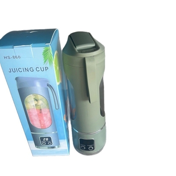 Storcător electric pentru fructe și legume, compact, cu afișaj digital, recipient mini pentru suc, multifuncțional