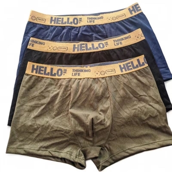 Ανδρικά βαμβακερά boxer briefs, μονόχρωμα, μεσαίας μέσης, ορατές ραφές.