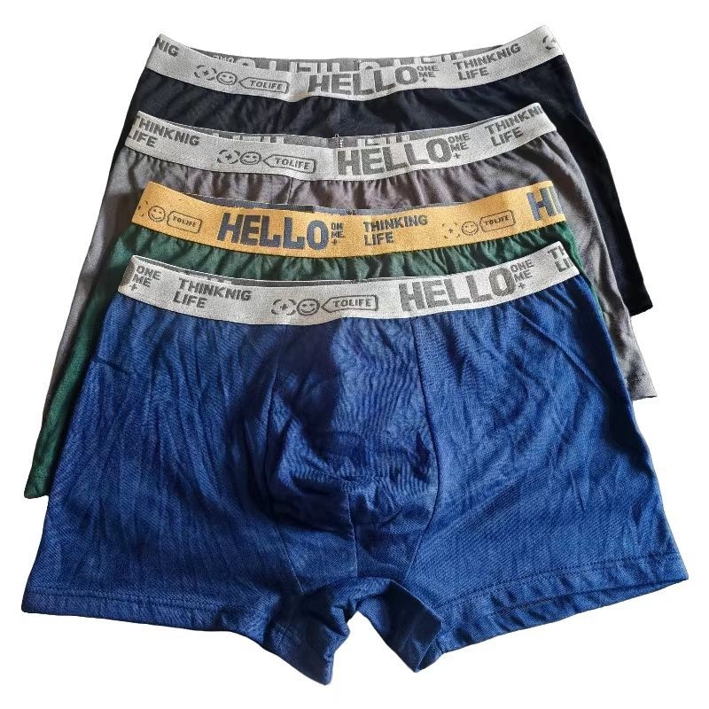 Ανδρικά βαμβακερά boxer briefs, μονόχρωμα, μεσαίας μέσης, ορατές ραφές.