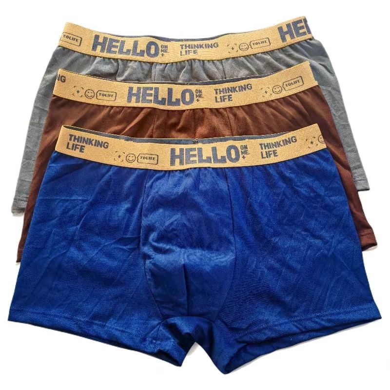 Ανδρικά βαμβακερά boxer briefs, μονόχρωμα, μεσαίας μέσης, ορατές ραφές.