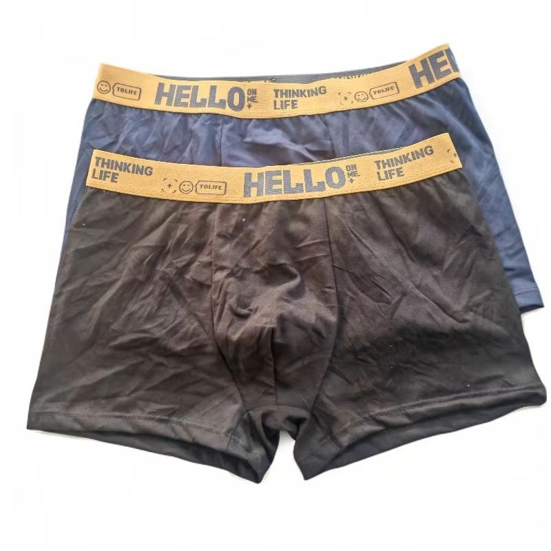 Ανδρικά βαμβακερά boxer briefs, μονόχρωμα, μεσαίας μέσης, ορατές ραφές.