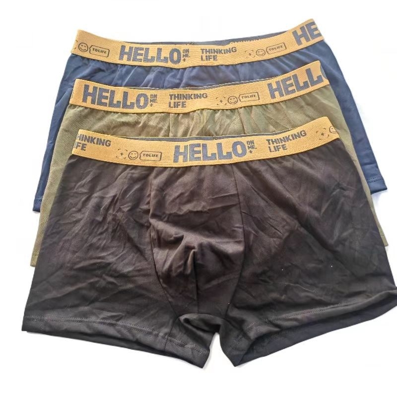 Ανδρικά βαμβακερά boxer briefs, μονόχρωμα, μεσαίας μέσης, ορατές ραφές.