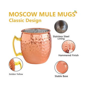 Aoxin Moscow Mule ποτήρι, χαλκοπλακωμένη επικάλυψη σε ανοξείδωτο ατσάλι 304, ποτήρι κοκτέιλ 501–600 ml