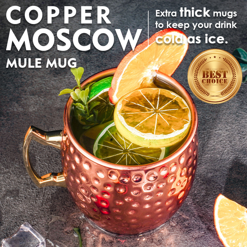 Aoxin Moscow Mule ποτήρι, χαλκοπλακωμένη επικάλυψη σε ανοξείδωτο ατσάλι 304, ποτήρι κοκτέιλ 501–600 ml