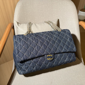 Vintage mosott denim keresztpántos női táska lánccal, retro fedeles záródással