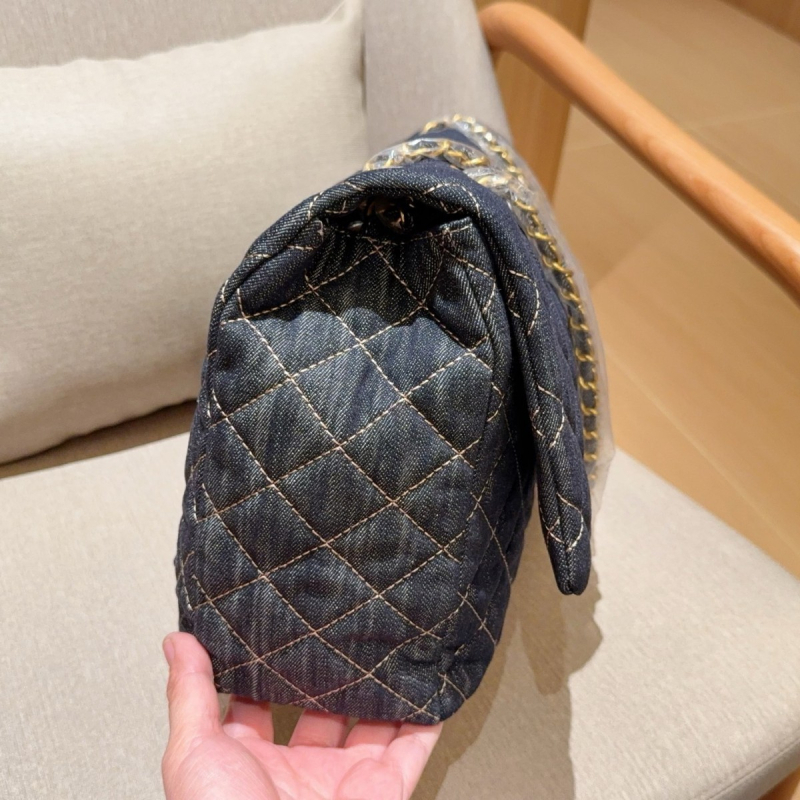 Vintage mosott denim keresztpántos női táska lánccal, retro fedeles záródással