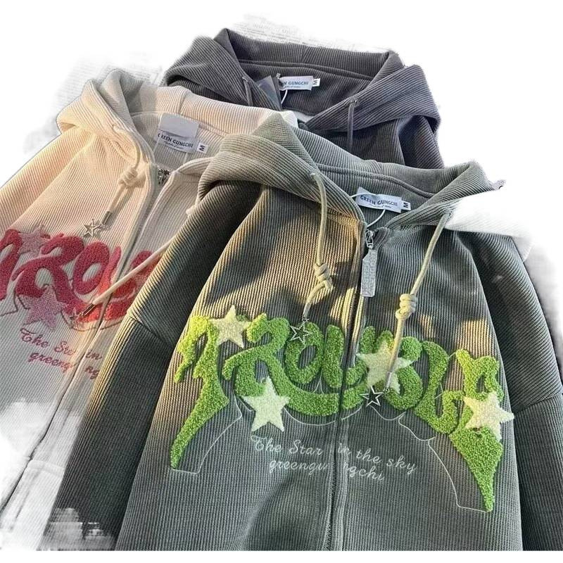 Hanorac corduroy cu fermoar, stil american, broderie groasă