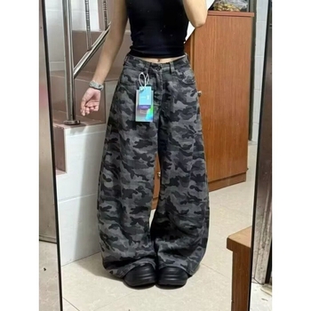 Női magas derekú farmernadrág, széles szárú, kamufláz mintás retro stílus, koreai hatás