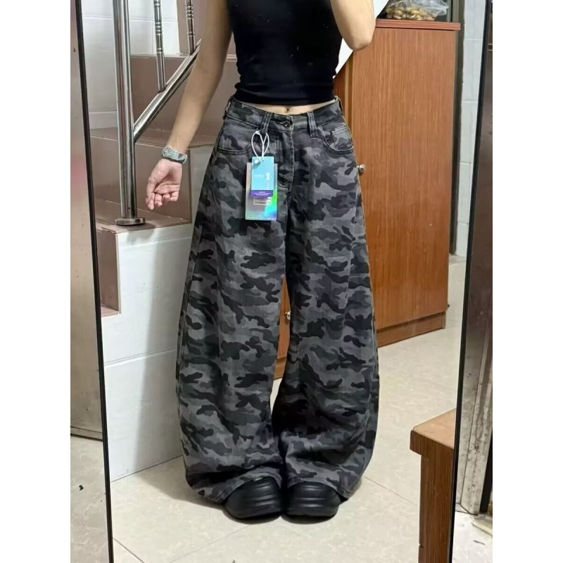 Női magas derekú farmernadrág, széles szárú, kamufláz mintás retro stílus, koreai hatás